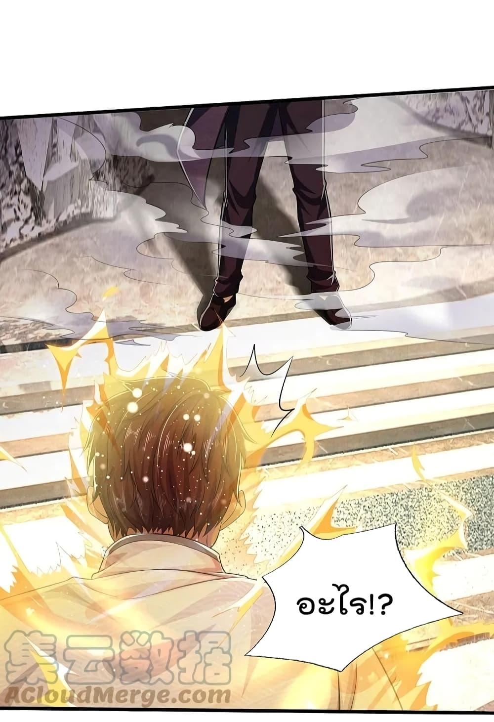 Manga-lc-com อ่านมังงะ อ่านการ์ตูน ออนไลน์ ฟรี I’m The Great I ตอนที่ 1 2 3 4 5 6 7 8 9 10 11 12 13 14 ฟรี ไม่มีโฆษณา Manga-lc - อ่าน มังงะ อ่าน การ์ตูน ออนไลน์ อ่านมังงะ ฟรี