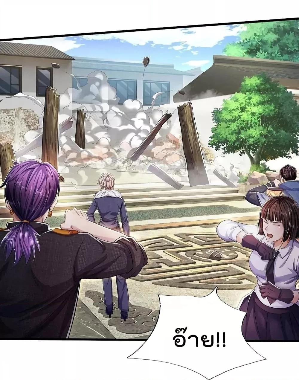 Manga-lc-com อ่านมังงะ อ่านการ์ตูน ออนไลน์ ฟรี I’m The Great I ตอนที่ 1 2 3 4 5 6 7 8 9 10 11 12 13 14 ฟรี ไม่มีโฆษณา Manga-lc - อ่าน มังงะ อ่าน การ์ตูน ออนไลน์ อ่านมังงะ ฟรี