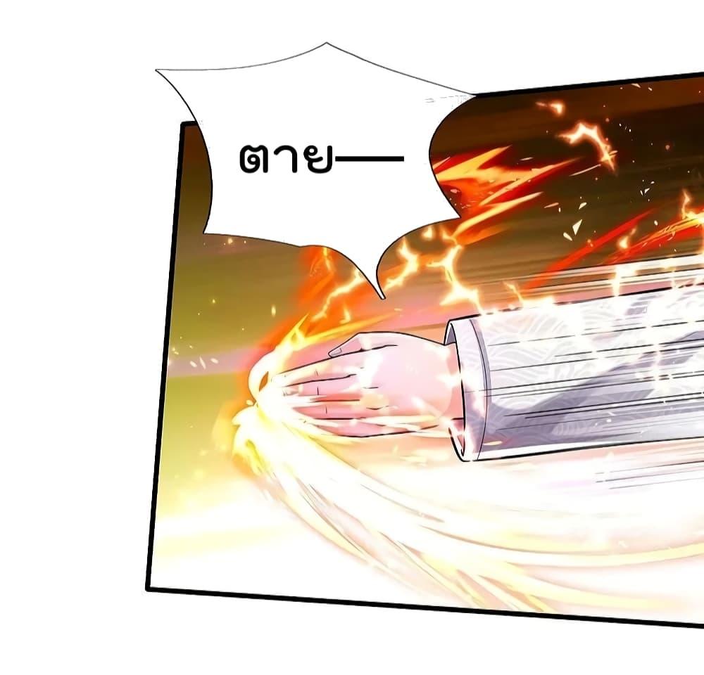 Manga-lc-com อ่านมังงะ อ่านการ์ตูน ออนไลน์ ฟรี I’m The Great I ตอนที่ 1 2 3 4 5 6 7 8 9 10 11 12 13 14 ฟรี ไม่มีโฆษณา Manga-lc - อ่าน มังงะ อ่าน การ์ตูน ออนไลน์ อ่านมังงะ ฟรี