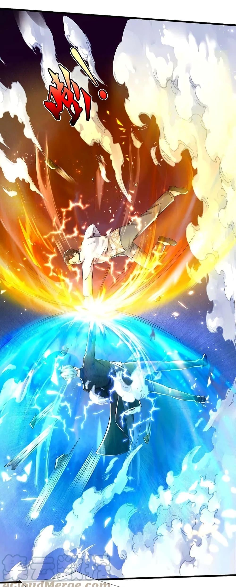 Manga-lc-com อ่านมังงะ อ่านการ์ตูน ออนไลน์ ฟรี I’m The Great I ตอนที่ 1 2 3 4 5 6 7 8 9 10 11 12 13 14 ฟรี ไม่มีโฆษณา Manga-lc - อ่าน มังงะ อ่าน การ์ตูน ออนไลน์ อ่านมังงะ ฟรี