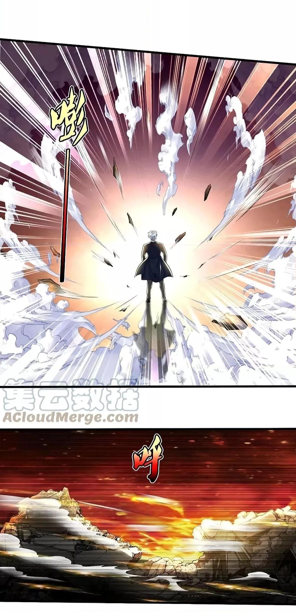 Manga-lc-com อ่านมังงะ อ่านการ์ตูน ออนไลน์ ฟรี I’m The Great I ตอนที่ 1 2 3 4 5 6 7 8 9 10 11 12 13 14 ฟรี ไม่มีโฆษณา Manga-lc - อ่าน มังงะ อ่าน การ์ตูน ออนไลน์ อ่านมังงะ ฟรี