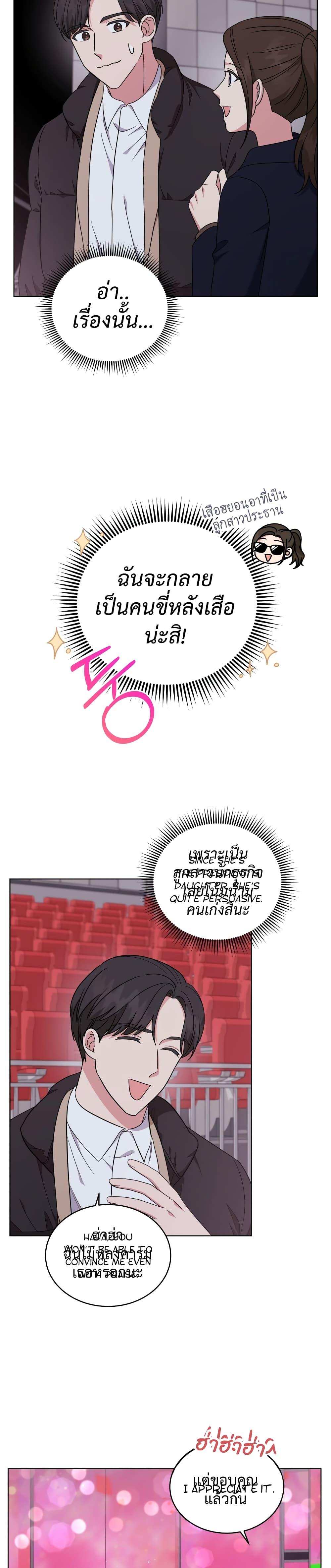 Manga-lc-com อ่านมังงะ อ่านการ์ตูน ออนไลน์ ฟรี My Daughter is a Music Genius ตอนที่ 1 2 3 4 5 6 7 8 9 10 11 12 13 14 ฟรี ไม่มีโฆษณา Manga-lc - อ่าน มังงะ อ่าน การ์ตูน ออนไลน์ อ่านมังงะ ฟรี