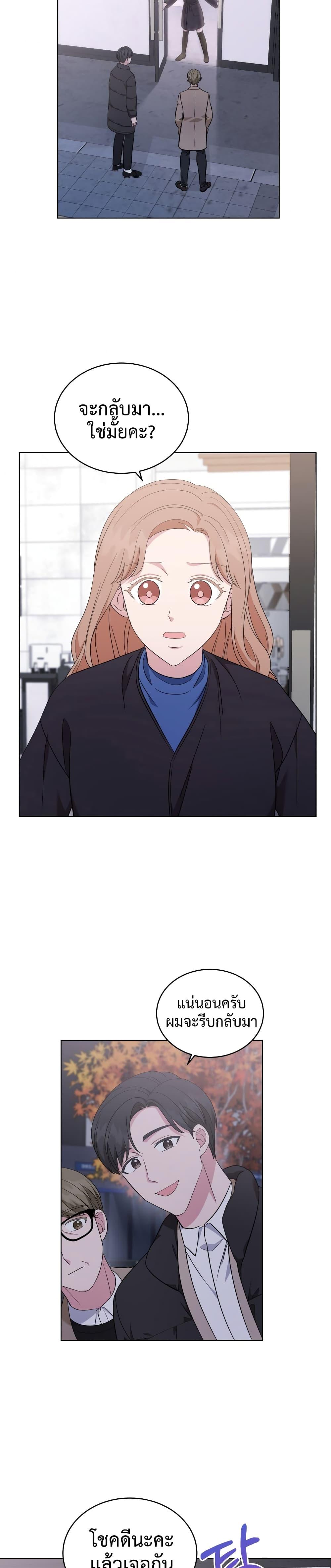 Manga-lc-com อ่านมังงะ อ่านการ์ตูน ออนไลน์ ฟรี My Daughter is a Music Genius ตอนที่ 1 2 3 4 5 6 7 8 9 10 11 12 13 14 ฟรี ไม่มีโฆษณา Manga-lc - อ่าน มังงะ อ่าน การ์ตูน ออนไลน์ อ่านมังงะ ฟรี
