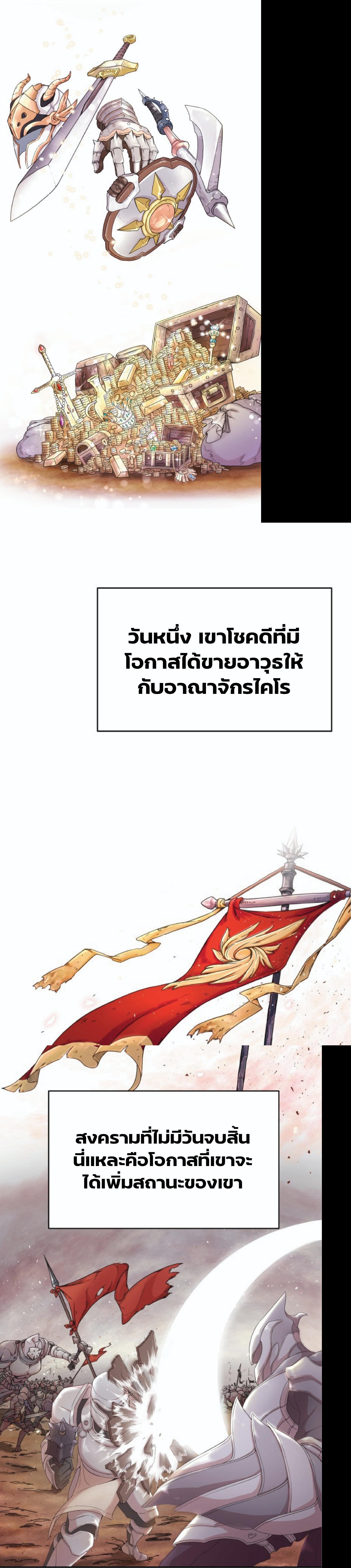 Manga-lc-com อ่านมังงะ อ่านการ์ตูน ออนไลน์ ฟรี The Heavenly Demon Can’t Live a Normal Life ตอนที่ 1 2 3 4 5 6 7 8 9 10 11 12 13 14 ฟรี ไม่มีโฆษณา Manga-lc - อ่าน มังงะ อ่าน การ์ตูน ออนไลน์ อ่านมังงะ ฟรี