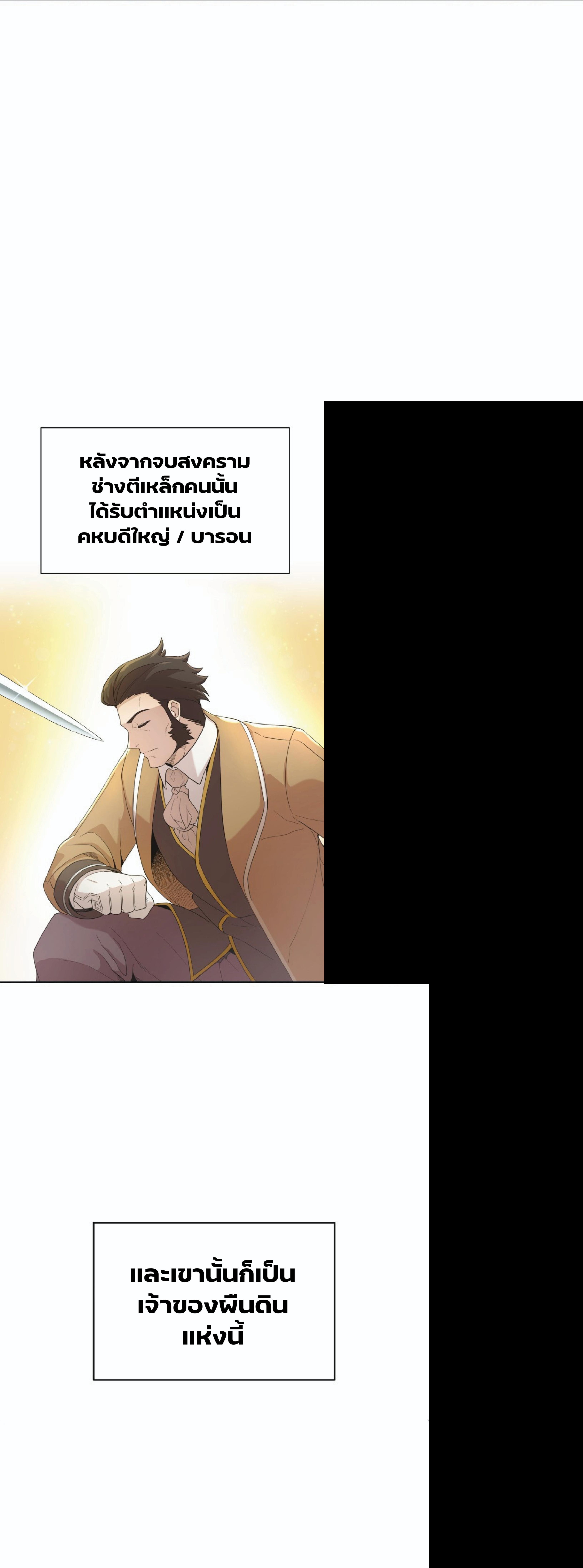 Manga-lc-com อ่านมังงะ อ่านการ์ตูน ออนไลน์ ฟรี The Heavenly Demon Can’t Live a Normal Life ตอนที่ 1 2 3 4 5 6 7 8 9 10 11 12 13 14 ฟรี ไม่มีโฆษณา Manga-lc - อ่าน มังงะ อ่าน การ์ตูน ออนไลน์ อ่านมังงะ ฟรี