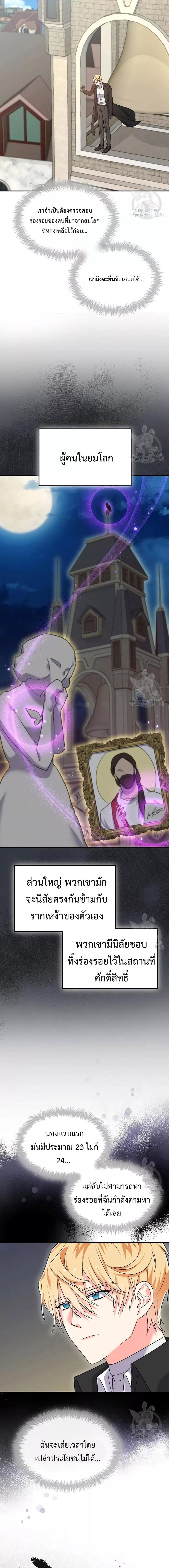 Manga-lc-com อ่านมังงะ อ่านการ์ตูน ออนไลน์ ฟรี You’veGotThe ตอนที่ 1 2 3 4 5 6 7 8 9 10 11 12 13 14 ฟรี ไม่มีโฆษณา Manga-lc - อ่าน มังงะ อ่าน การ์ตูน ออนไลน์ อ่านมังงะ ฟรี