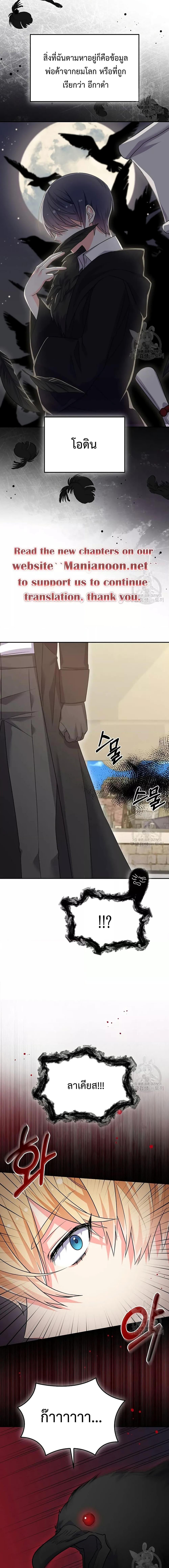 Manga-lc-com อ่านมังงะ อ่านการ์ตูน ออนไลน์ ฟรี You’veGotThe ตอนที่ 1 2 3 4 5 6 7 8 9 10 11 12 13 14 ฟรี ไม่มีโฆษณา Manga-lc - อ่าน มังงะ อ่าน การ์ตูน ออนไลน์ อ่านมังงะ ฟรี