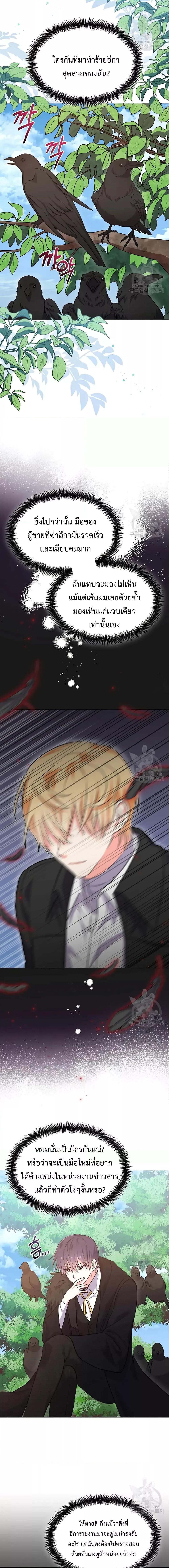 Manga-lc-com อ่านมังงะ อ่านการ์ตูน ออนไลน์ ฟรี You’veGotThe ตอนที่ 1 2 3 4 5 6 7 8 9 10 11 12 13 14 ฟรี ไม่มีโฆษณา Manga-lc - อ่าน มังงะ อ่าน การ์ตูน ออนไลน์ อ่านมังงะ ฟรี