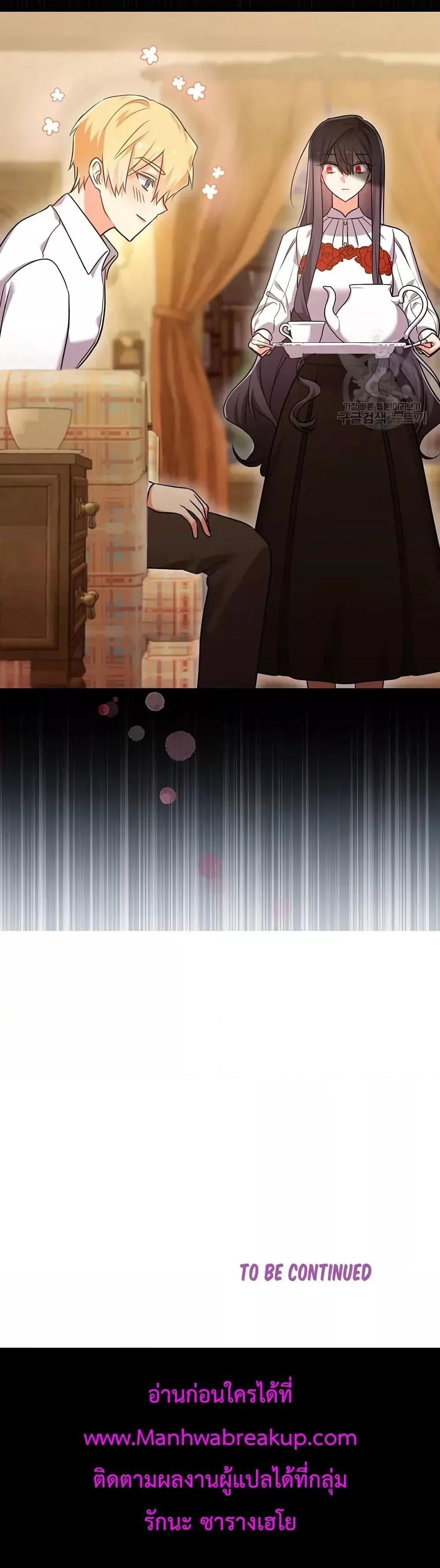 Manga-lc-com อ่านมังงะ อ่านการ์ตูน ออนไลน์ ฟรี You’veGotThe ตอนที่ 1 2 3 4 5 6 7 8 9 10 11 12 13 14 ฟรี ไม่มีโฆษณา Manga-lc - อ่าน มังงะ อ่าน การ์ตูน ออนไลน์ อ่านมังงะ ฟรี