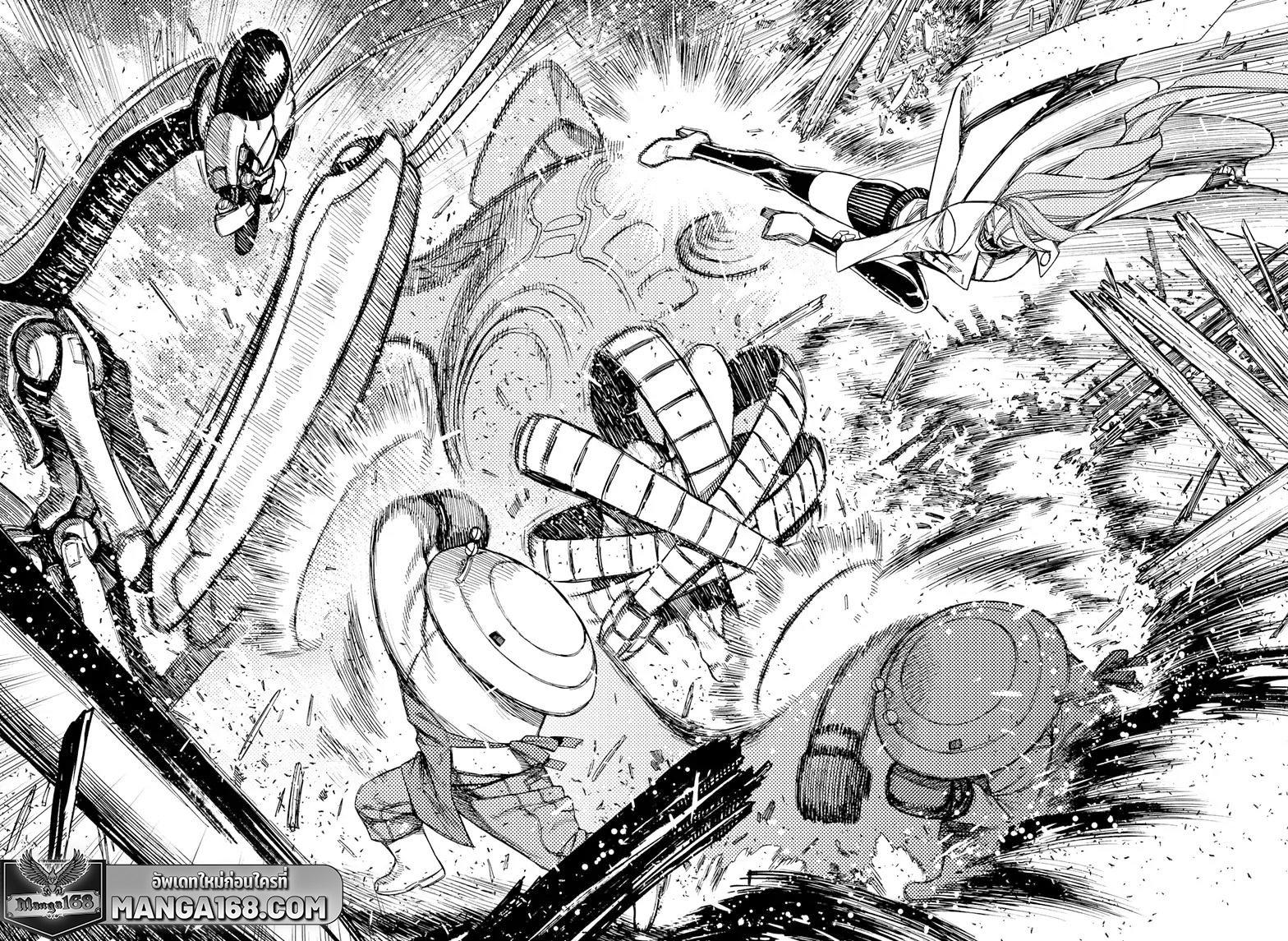 Manga-lc-com อ่านมังงะ อ่านการ์ตูน ออนไลน์ ฟรี Dandadan ตอนที่ 1 2 3 4 5 6 7 8 9 10 11 12 13 14 ฟรี ไม่มีโฆษณา Manga-lc - อ่าน มังงะ อ่าน การ์ตูน ออนไลน์ อ่านมังงะ ฟรี