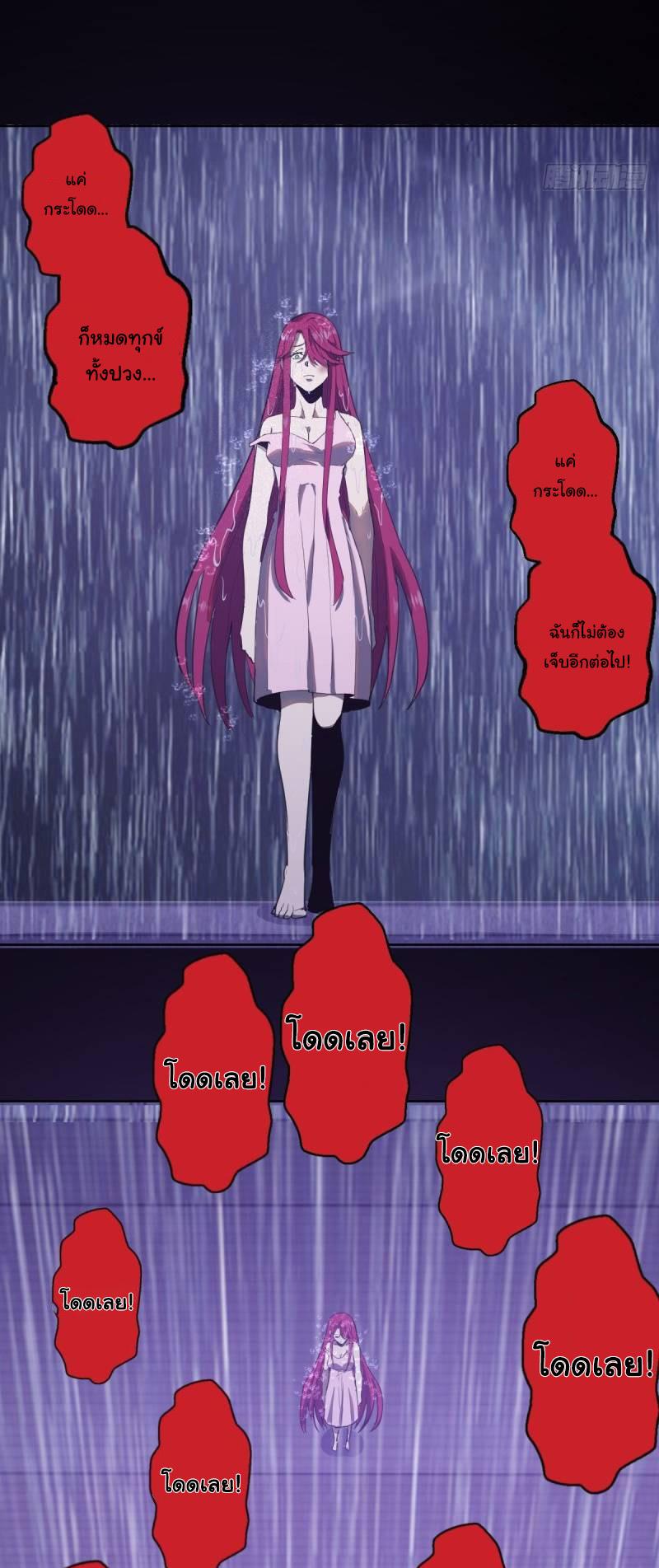 Manga-lc-com อ่านมังงะ อ่านการ์ตูน ออนไลน์ ฟรี King star emperor ตอนที่ 1 2 3 4 5 6 7 8 9 10 11 12 13 14 ฟรี ไม่มีโฆษณา Manga-lc - อ่าน มังงะ อ่าน การ์ตูน ออนไลน์ อ่านมังงะ ฟรี