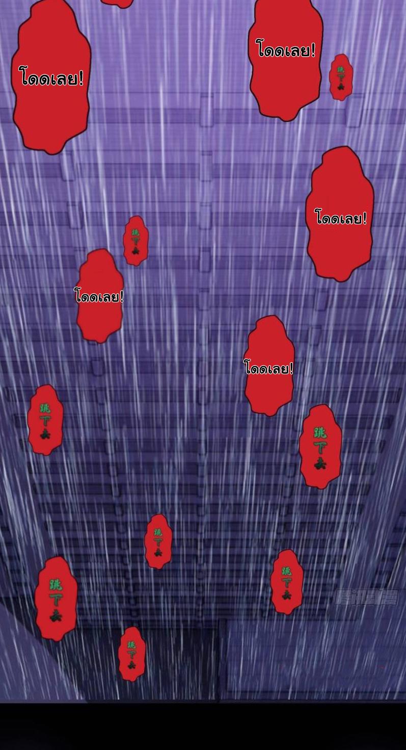 Manga-lc-com อ่านมังงะ อ่านการ์ตูน ออนไลน์ ฟรี King star emperor ตอนที่ 1 2 3 4 5 6 7 8 9 10 11 12 13 14 ฟรี ไม่มีโฆษณา Manga-lc - อ่าน มังงะ อ่าน การ์ตูน ออนไลน์ อ่านมังงะ ฟรี