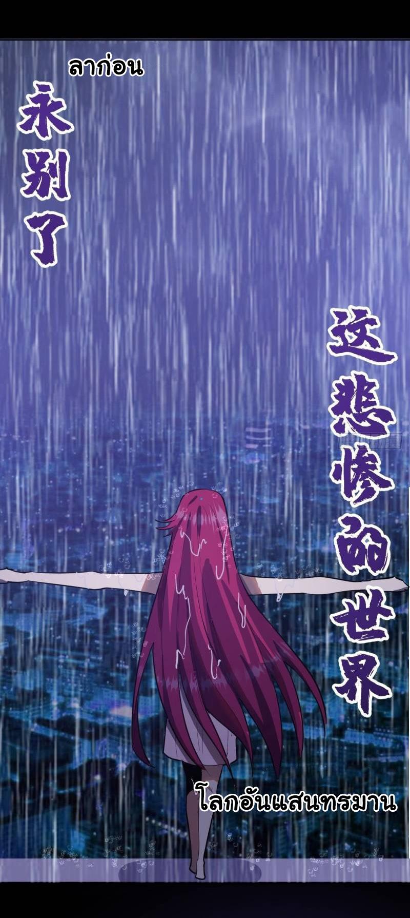 Manga-lc-com อ่านมังงะ อ่านการ์ตูน ออนไลน์ ฟรี King star emperor ตอนที่ 1 2 3 4 5 6 7 8 9 10 11 12 13 14 ฟรี ไม่มีโฆษณา Manga-lc - อ่าน มังงะ อ่าน การ์ตูน ออนไลน์ อ่านมังงะ ฟรี