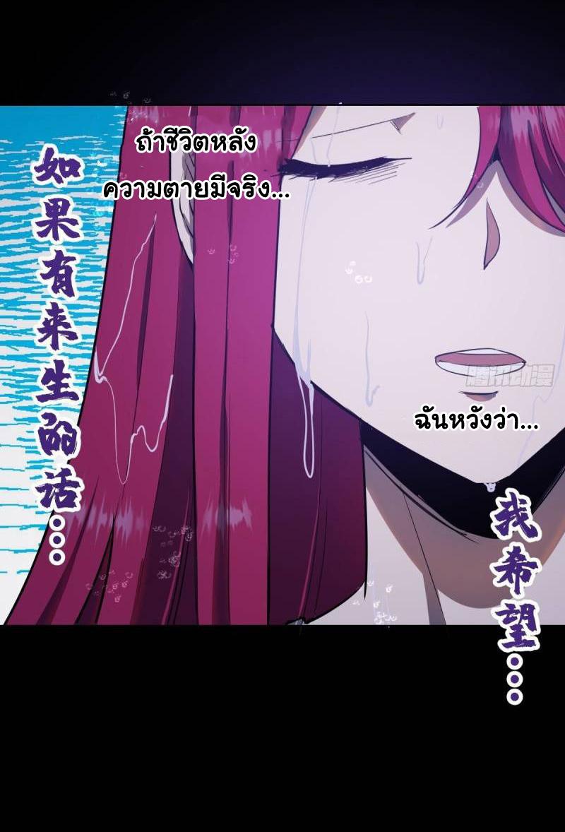 Manga-lc-com อ่านมังงะ อ่านการ์ตูน ออนไลน์ ฟรี King star emperor ตอนที่ 1 2 3 4 5 6 7 8 9 10 11 12 13 14 ฟรี ไม่มีโฆษณา Manga-lc - อ่าน มังงะ อ่าน การ์ตูน ออนไลน์ อ่านมังงะ ฟรี