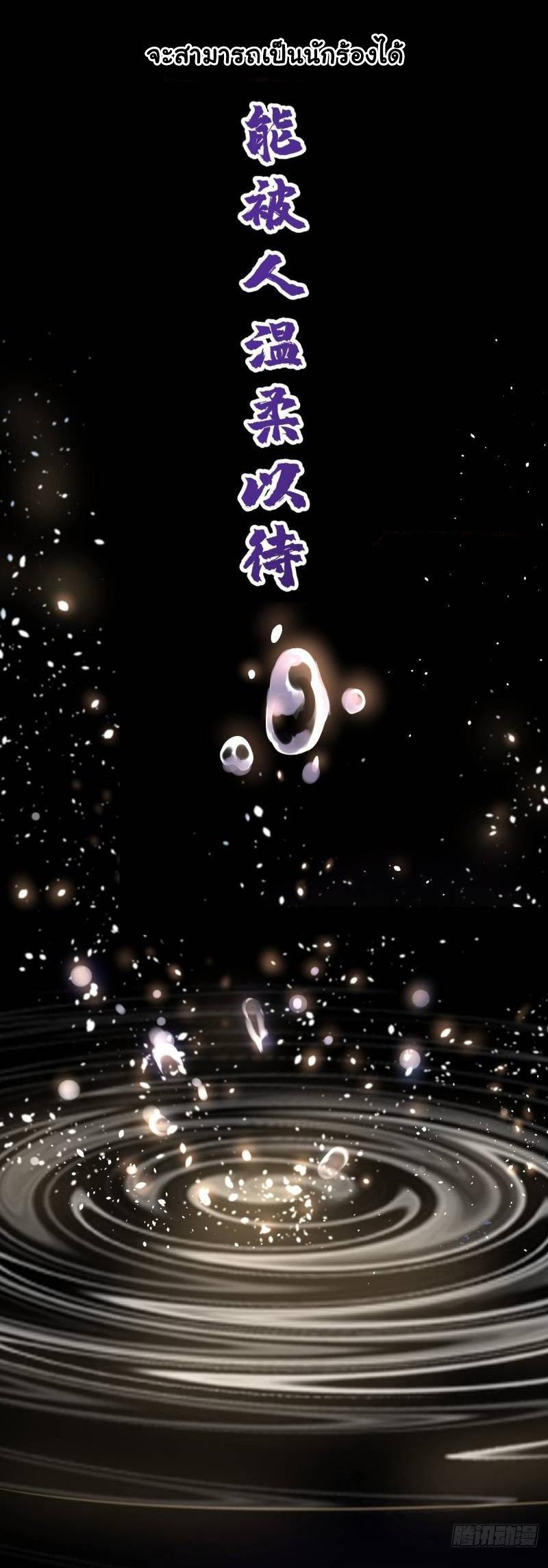 Manga-lc-com อ่านมังงะ อ่านการ์ตูน ออนไลน์ ฟรี King star emperor ตอนที่ 1 2 3 4 5 6 7 8 9 10 11 12 13 14 ฟรี ไม่มีโฆษณา Manga-lc - อ่าน มังงะ อ่าน การ์ตูน ออนไลน์ อ่านมังงะ ฟรี