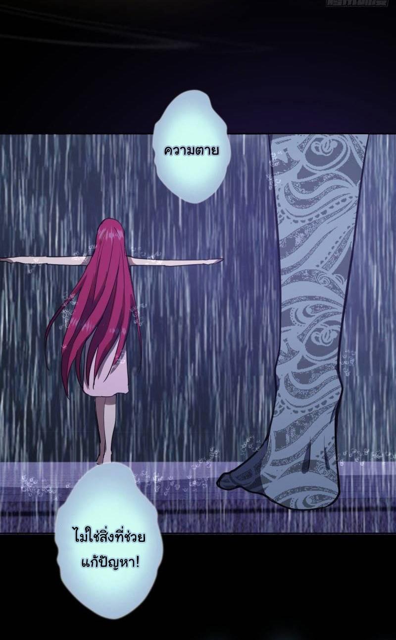 Manga-lc-com อ่านมังงะ อ่านการ์ตูน ออนไลน์ ฟรี King star emperor ตอนที่ 1 2 3 4 5 6 7 8 9 10 11 12 13 14 ฟรี ไม่มีโฆษณา Manga-lc - อ่าน มังงะ อ่าน การ์ตูน ออนไลน์ อ่านมังงะ ฟรี