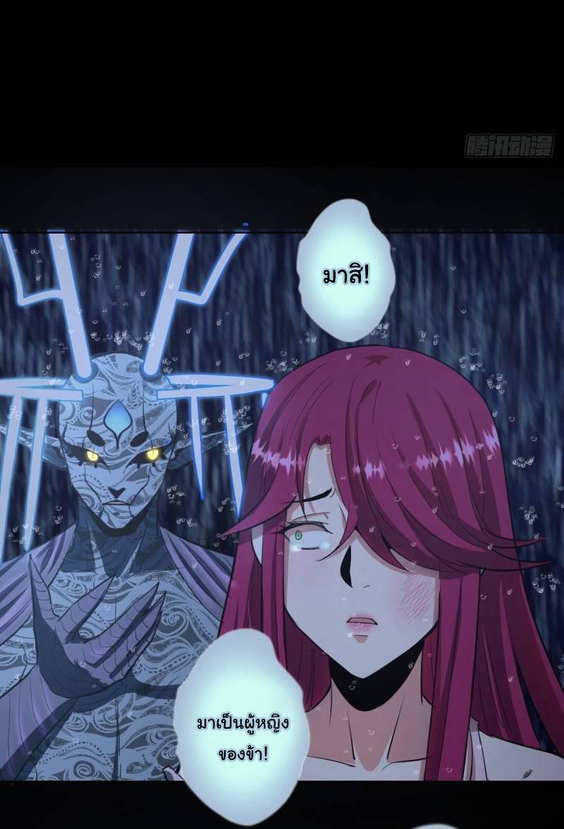 Manga-lc-com อ่านมังงะ อ่านการ์ตูน ออนไลน์ ฟรี King star emperor ตอนที่ 1 2 3 4 5 6 7 8 9 10 11 12 13 14 ฟรี ไม่มีโฆษณา Manga-lc - อ่าน มังงะ อ่าน การ์ตูน ออนไลน์ อ่านมังงะ ฟรี