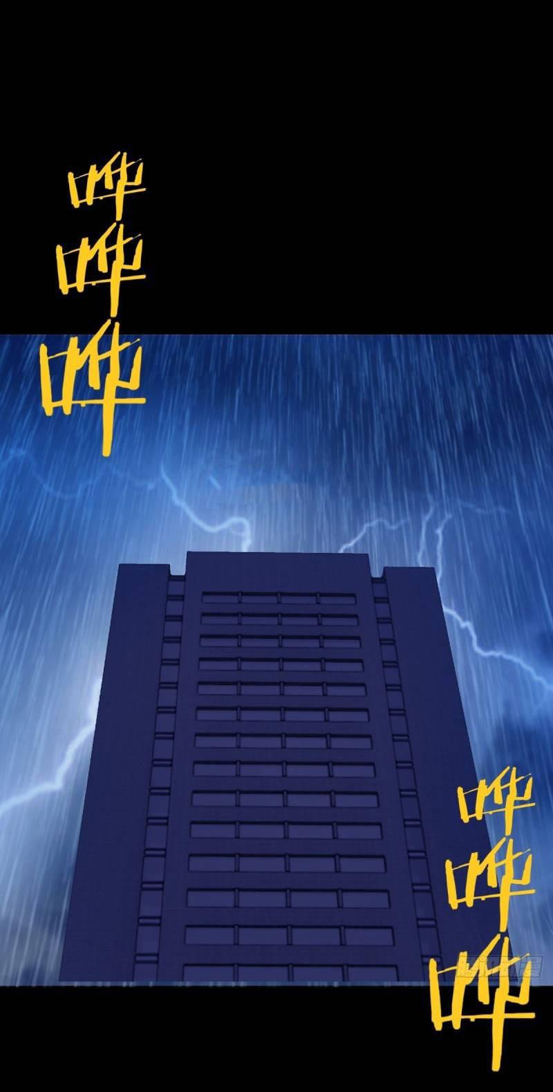 Manga-lc-com อ่านมังงะ อ่านการ์ตูน ออนไลน์ ฟรี King star emperor ตอนที่ 1 2 3 4 5 6 7 8 9 10 11 12 13 14 ฟรี ไม่มีโฆษณา Manga-lc - อ่าน มังงะ อ่าน การ์ตูน ออนไลน์ อ่านมังงะ ฟรี