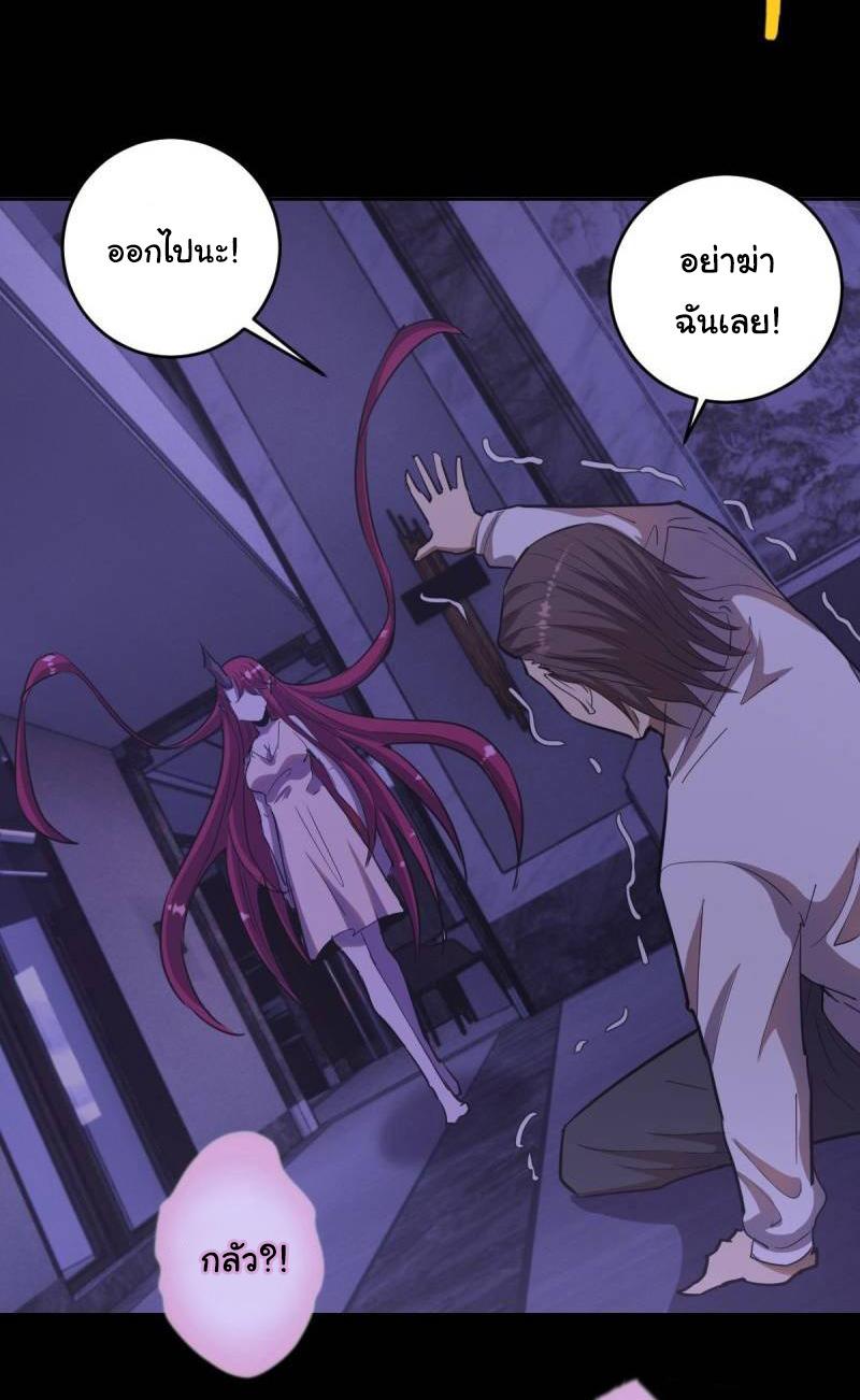 Manga-lc-com อ่านมังงะ อ่านการ์ตูน ออนไลน์ ฟรี King star emperor ตอนที่ 1 2 3 4 5 6 7 8 9 10 11 12 13 14 ฟรี ไม่มีโฆษณา Manga-lc - อ่าน มังงะ อ่าน การ์ตูน ออนไลน์ อ่านมังงะ ฟรี