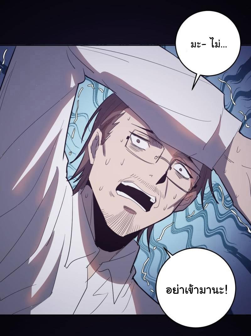 Manga-lc-com อ่านมังงะ อ่านการ์ตูน ออนไลน์ ฟรี King star emperor ตอนที่ 1 2 3 4 5 6 7 8 9 10 11 12 13 14 ฟรี ไม่มีโฆษณา Manga-lc - อ่าน มังงะ อ่าน การ์ตูน ออนไลน์ อ่านมังงะ ฟรี