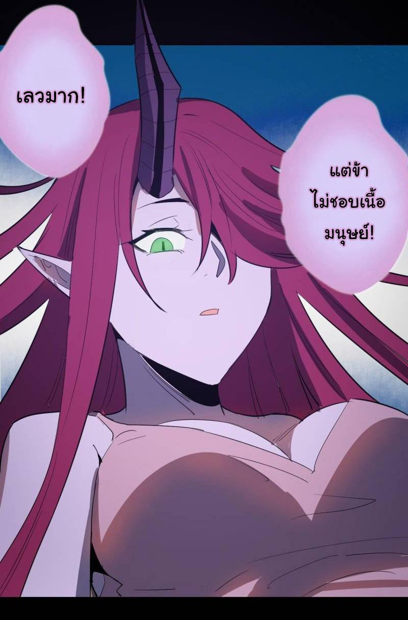 Manga-lc-com อ่านมังงะ อ่านการ์ตูน ออนไลน์ ฟรี King star emperor ตอนที่ 1 2 3 4 5 6 7 8 9 10 11 12 13 14 ฟรี ไม่มีโฆษณา Manga-lc - อ่าน มังงะ อ่าน การ์ตูน ออนไลน์ อ่านมังงะ ฟรี