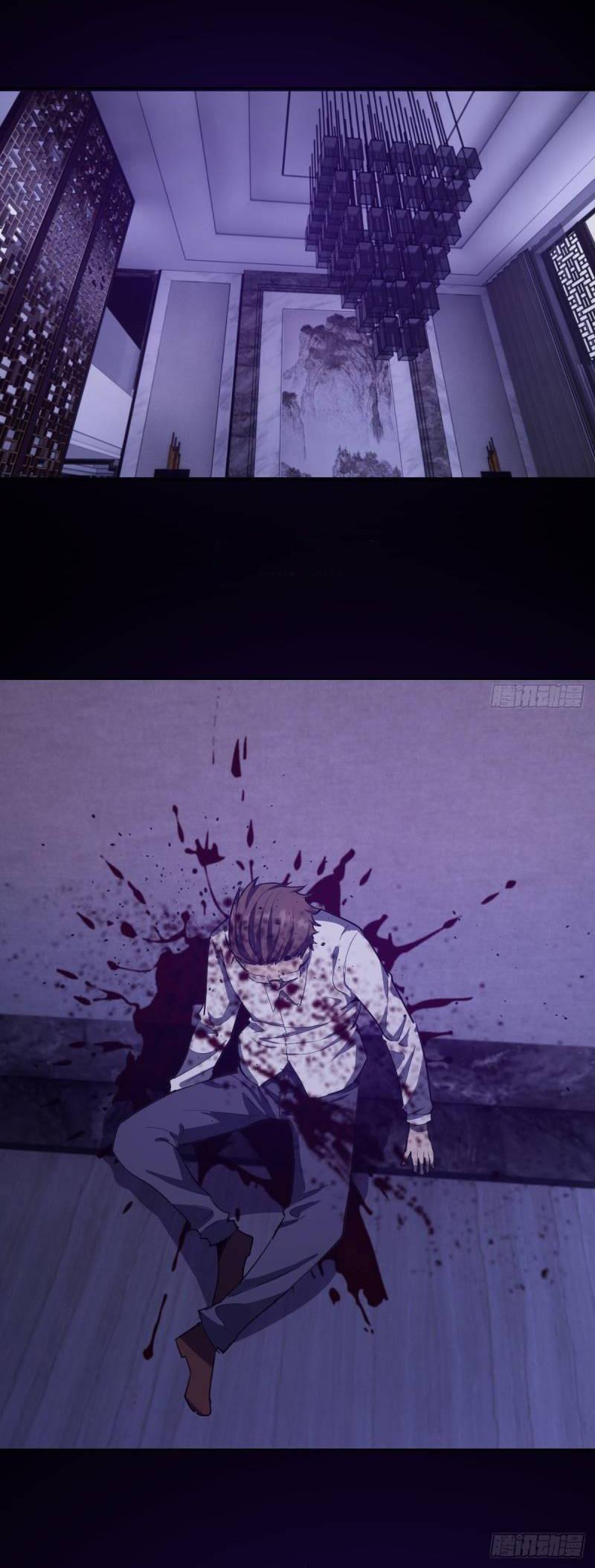 Manga-lc-com อ่านมังงะ อ่านการ์ตูน ออนไลน์ ฟรี King star emperor ตอนที่ 1 2 3 4 5 6 7 8 9 10 11 12 13 14 ฟรี ไม่มีโฆษณา Manga-lc - อ่าน มังงะ อ่าน การ์ตูน ออนไลน์ อ่านมังงะ ฟรี