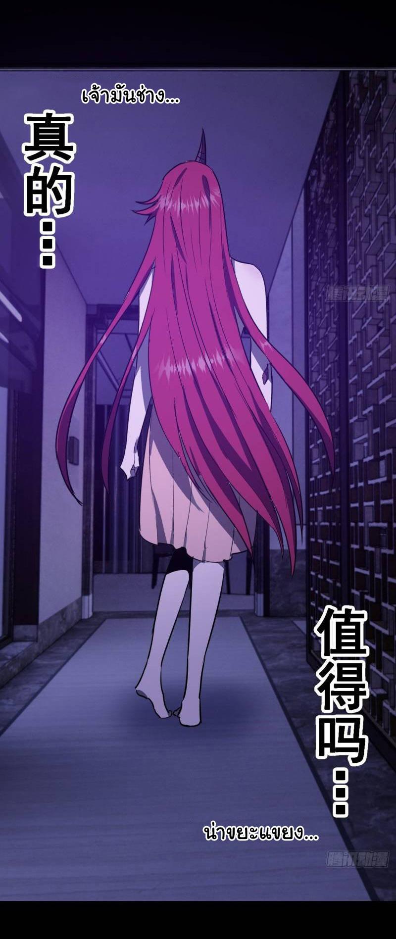 Manga-lc-com อ่านมังงะ อ่านการ์ตูน ออนไลน์ ฟรี King star emperor ตอนที่ 1 2 3 4 5 6 7 8 9 10 11 12 13 14 ฟรี ไม่มีโฆษณา Manga-lc - อ่าน มังงะ อ่าน การ์ตูน ออนไลน์ อ่านมังงะ ฟรี