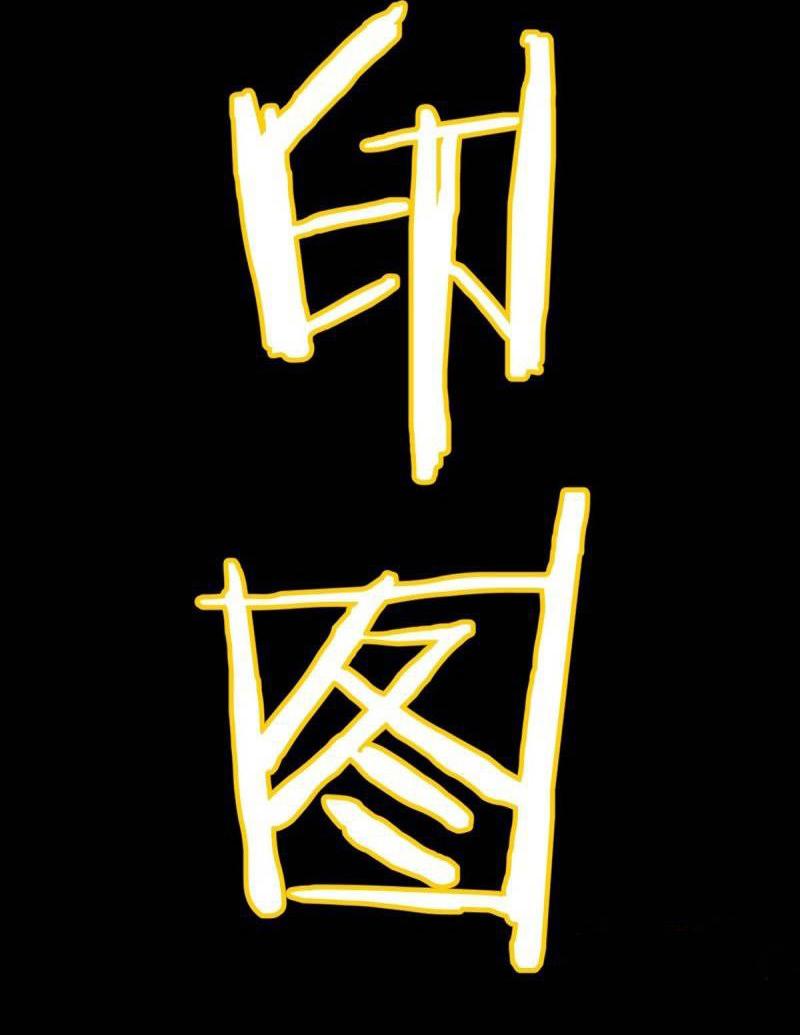 Manga-lc-com อ่านมังงะ อ่านการ์ตูน ออนไลน์ ฟรี King star emperor ตอนที่ 1 2 3 4 5 6 7 8 9 10 11 12 13 14 ฟรี ไม่มีโฆษณา Manga-lc - อ่าน มังงะ อ่าน การ์ตูน ออนไลน์ อ่านมังงะ ฟรี