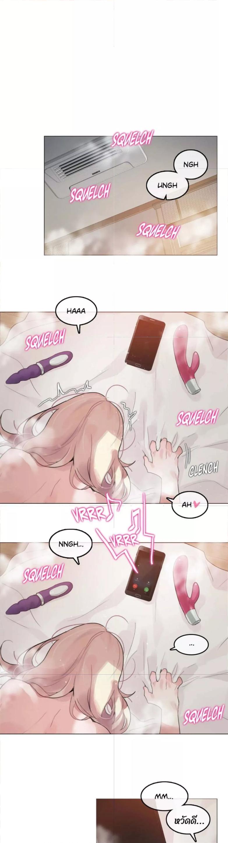 Doujin-Lc- อ่าน โดจิน มังฮวา เกาหลี ญี่ปุ่น จีน แปลไทย A Pervert’s Daily Life ชีวิตประจำวันของยัยโรคจิต ตอนที่ 1 2 3 4 5 6 7 8 9 10 11 12 13 14 ฟรี ไม่มีโฆษณา อ่าน โดจิน Manhwa เกาหลี ญี่ปุ่น จีน เรามีครบ คัดมาให้เน้นๆ โดจิน 18+ รับประกันความฟินโดย  Doujin Lc
