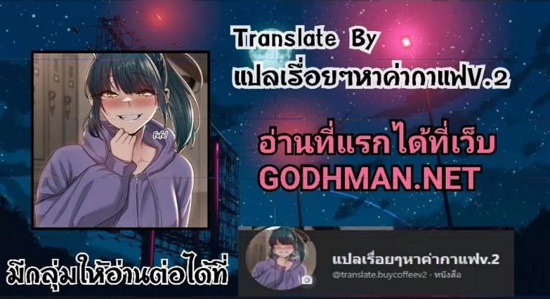 Doujin-Lc- อ่าน โดจิน มังฮวา เกาหลี ญี่ปุ่น จีน แปลไทย A Pervert’s Daily Life ชีวิตประจำวันของยัยโรคจิต ตอนที่ 1 2 3 4 5 6 7 8 9 10 11 12 13 14 ฟรี ไม่มีโฆษณา อ่าน โดจิน Manhwa เกาหลี ญี่ปุ่น จีน เรามีครบ คัดมาให้เน้นๆ โดจิน 18+ รับประกันความฟินโดย  Doujin Lc