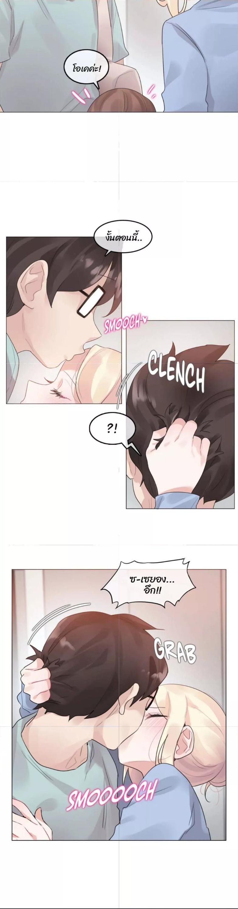 Doujin-Lc- อ่าน โดจิน มังฮวา เกาหลี ญี่ปุ่น จีน แปลไทย A Pervert’s Daily Life ชีวิตประจำวันของยัยโรคจิต ตอนที่ 1 2 3 4 5 6 7 8 9 10 11 12 13 14 ฟรี ไม่มีโฆษณา อ่าน โดจิน Manhwa เกาหลี ญี่ปุ่น จีน เรามีครบ คัดมาให้เน้นๆ โดจิน 18+ รับประกันความฟินโดย  Doujin Lc