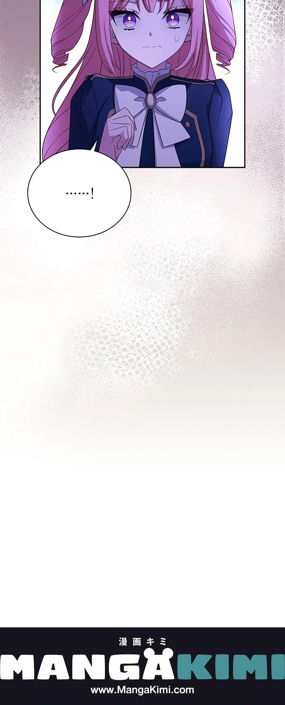 Manga-lc-com อ่านมังงะ อ่านการ์ตูน ออนไลน์ ฟรี The Lady Needs a Break ตอนที่ 1 2 3 4 5 6 7 8 9 10 11 12 13 14 ฟรี ไม่มีโฆษณา Manga-lc - อ่าน มังงะ อ่าน การ์ตูน ออนไลน์ อ่านมังงะ ฟรี