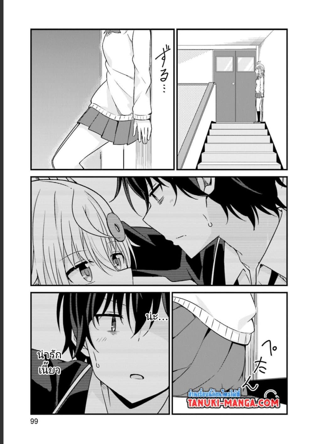 Manga-lc-com อ่านมังงะ อ่านการ์ตูน ออนไลน์ ฟรี Senpai, Chotto iidesu ka ตอนที่ 1 2 3 4 5 6 7 8 9 10 11 12 13 14 ฟรี ไม่มีโฆษณา Manga-lc - อ่าน มังงะ อ่าน การ์ตูน ออนไลน์ อ่านมังงะ ฟรี