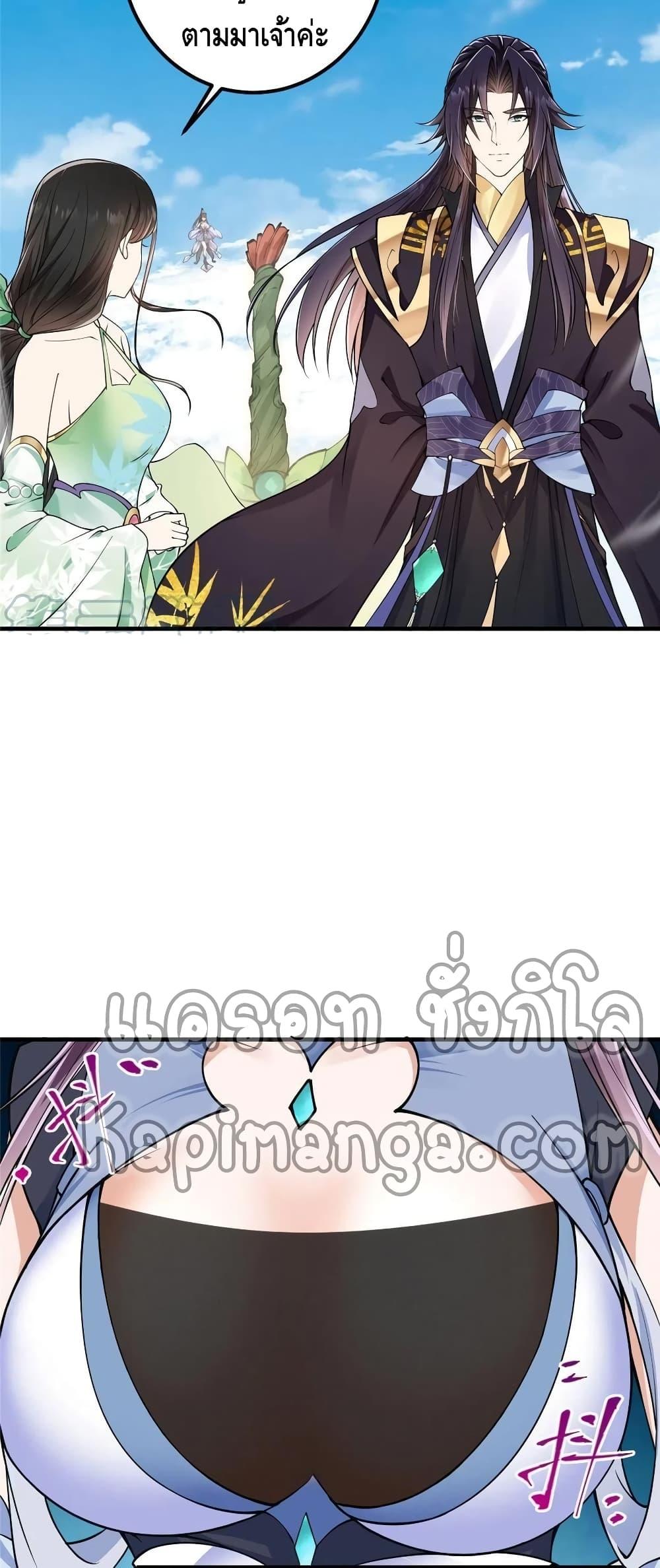 Manga-lc-com อ่านมังงะ อ่านการ์ตูน ออนไลน์ ฟรี Keep A Low Profile ตอนที่ 1 2 3 4 5 6 7 8 9 10 11 12 13 14 ฟรี ไม่มีโฆษณา Manga-lc - อ่าน มังงะ อ่าน การ์ตูน ออนไลน์ อ่านมังงะ ฟรี