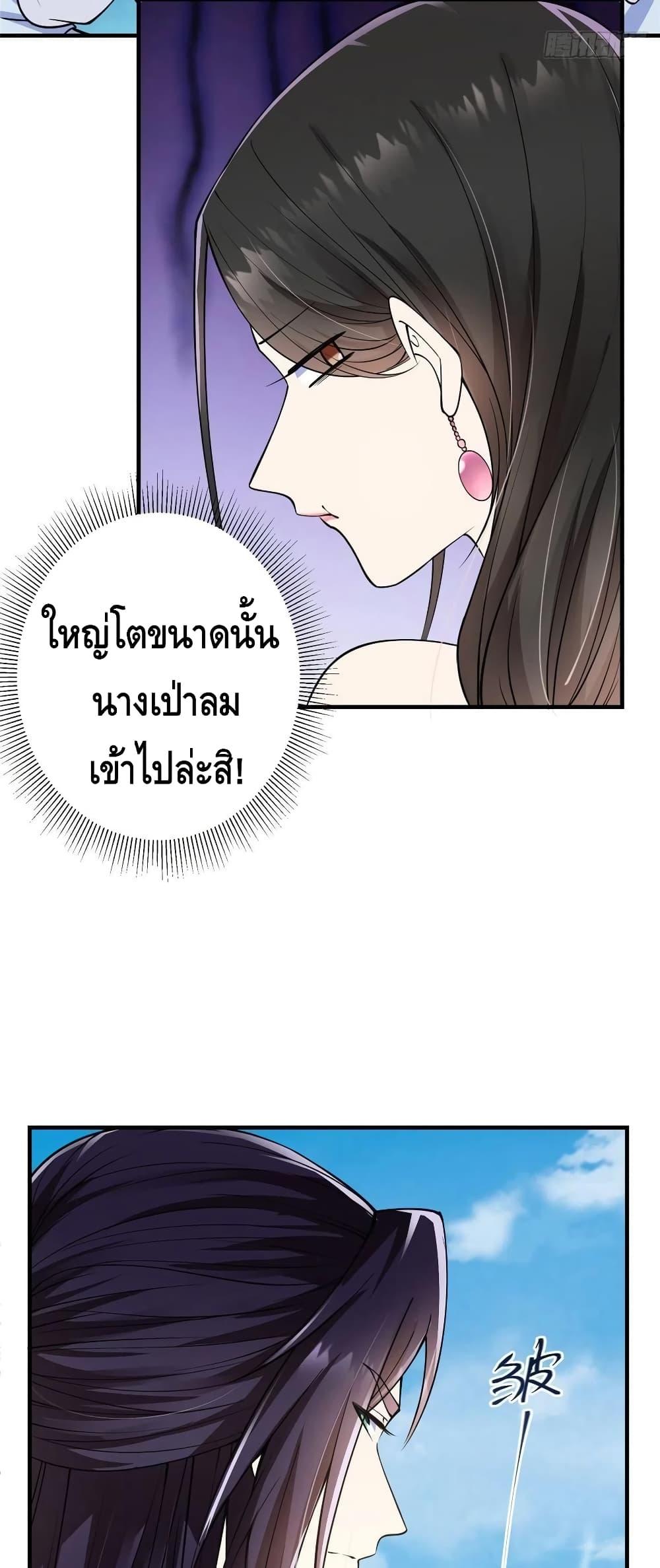 Manga-lc-com อ่านมังงะ อ่านการ์ตูน ออนไลน์ ฟรี Keep A Low Profile ตอนที่ 1 2 3 4 5 6 7 8 9 10 11 12 13 14 ฟรี ไม่มีโฆษณา Manga-lc - อ่าน มังงะ อ่าน การ์ตูน ออนไลน์ อ่านมังงะ ฟรี