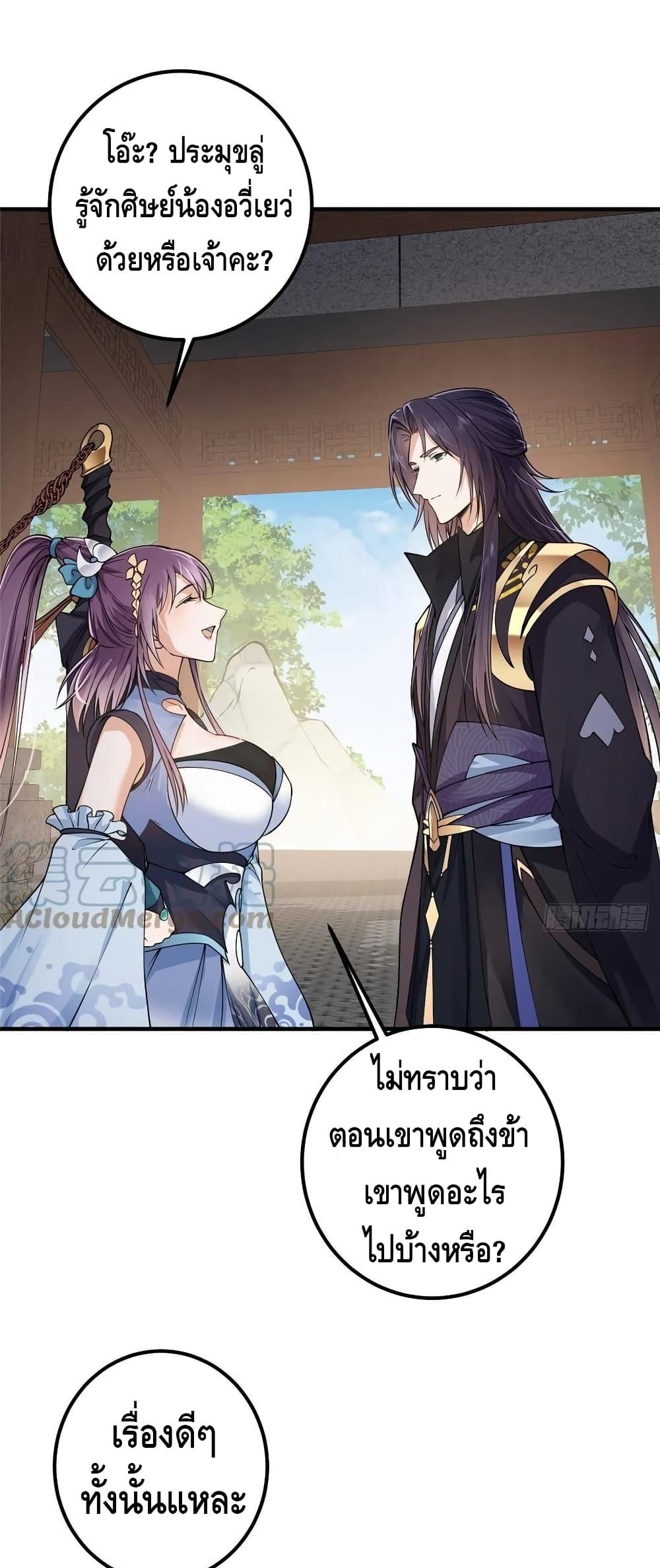 Manga-lc-com อ่านมังงะ อ่านการ์ตูน ออนไลน์ ฟรี Keep A Low Profile ตอนที่ 1 2 3 4 5 6 7 8 9 10 11 12 13 14 ฟรี ไม่มีโฆษณา Manga-lc - อ่าน มังงะ อ่าน การ์ตูน ออนไลน์ อ่านมังงะ ฟรี