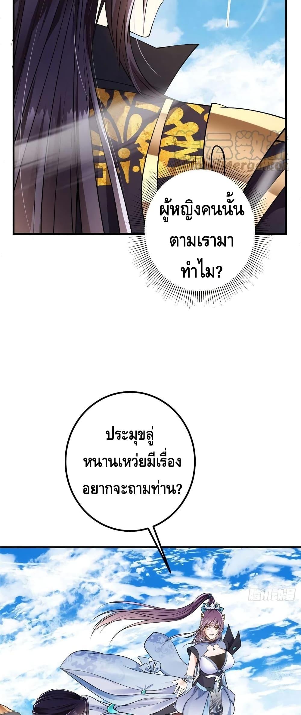 Manga-lc-com อ่านมังงะ อ่านการ์ตูน ออนไลน์ ฟรี Keep A Low Profile ตอนที่ 1 2 3 4 5 6 7 8 9 10 11 12 13 14 ฟรี ไม่มีโฆษณา Manga-lc - อ่าน มังงะ อ่าน การ์ตูน ออนไลน์ อ่านมังงะ ฟรี
