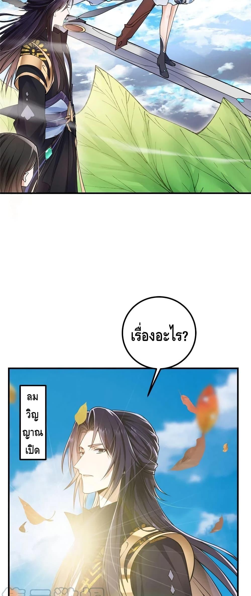 Manga-lc-com อ่านมังงะ อ่านการ์ตูน ออนไลน์ ฟรี Keep A Low Profile ตอนที่ 1 2 3 4 5 6 7 8 9 10 11 12 13 14 ฟรี ไม่มีโฆษณา Manga-lc - อ่าน มังงะ อ่าน การ์ตูน ออนไลน์ อ่านมังงะ ฟรี