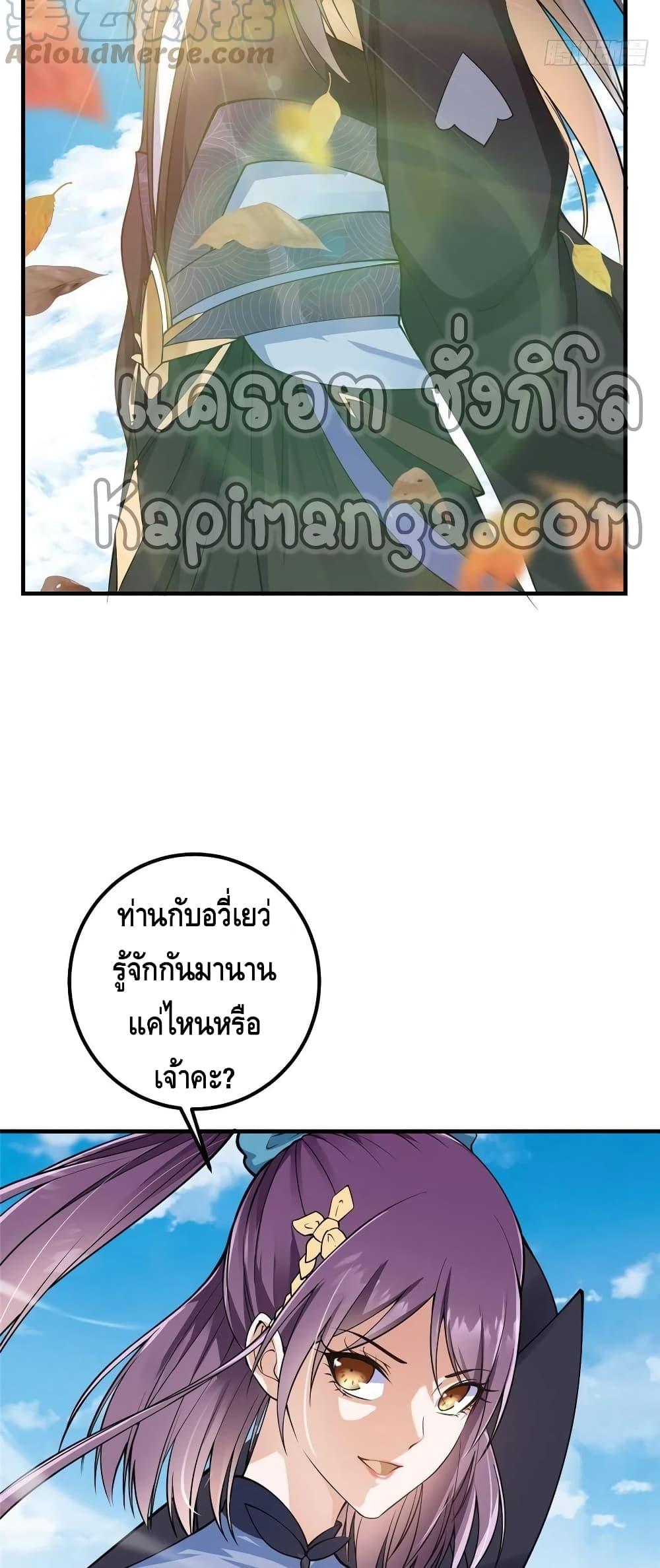 Manga-lc-com อ่านมังงะ อ่านการ์ตูน ออนไลน์ ฟรี Keep A Low Profile ตอนที่ 1 2 3 4 5 6 7 8 9 10 11 12 13 14 ฟรี ไม่มีโฆษณา Manga-lc - อ่าน มังงะ อ่าน การ์ตูน ออนไลน์ อ่านมังงะ ฟรี