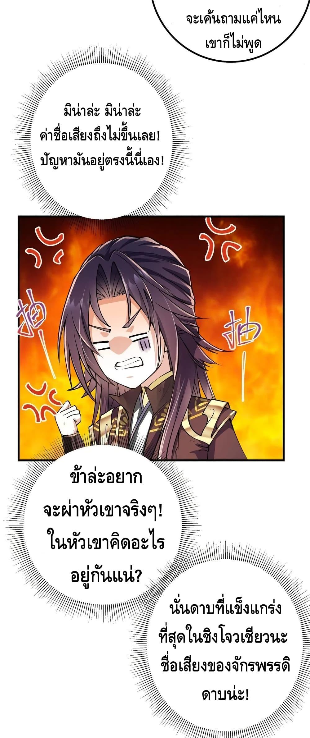 Manga-lc-com อ่านมังงะ อ่านการ์ตูน ออนไลน์ ฟรี Keep A Low Profile ตอนที่ 1 2 3 4 5 6 7 8 9 10 11 12 13 14 ฟรี ไม่มีโฆษณา Manga-lc - อ่าน มังงะ อ่าน การ์ตูน ออนไลน์ อ่านมังงะ ฟรี