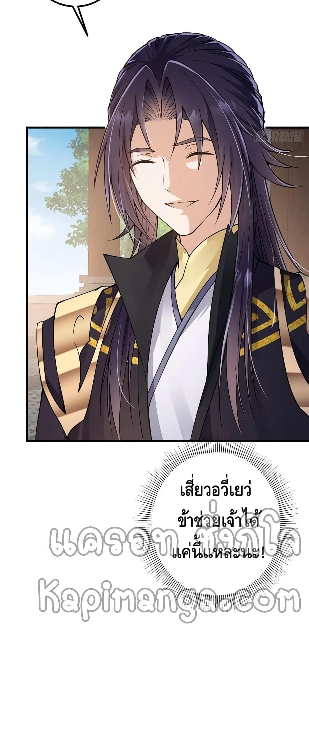 Manga-lc-com อ่านมังงะ อ่านการ์ตูน ออนไลน์ ฟรี Keep A Low Profile ตอนที่ 1 2 3 4 5 6 7 8 9 10 11 12 13 14 ฟรี ไม่มีโฆษณา Manga-lc - อ่าน มังงะ อ่าน การ์ตูน ออนไลน์ อ่านมังงะ ฟรี
