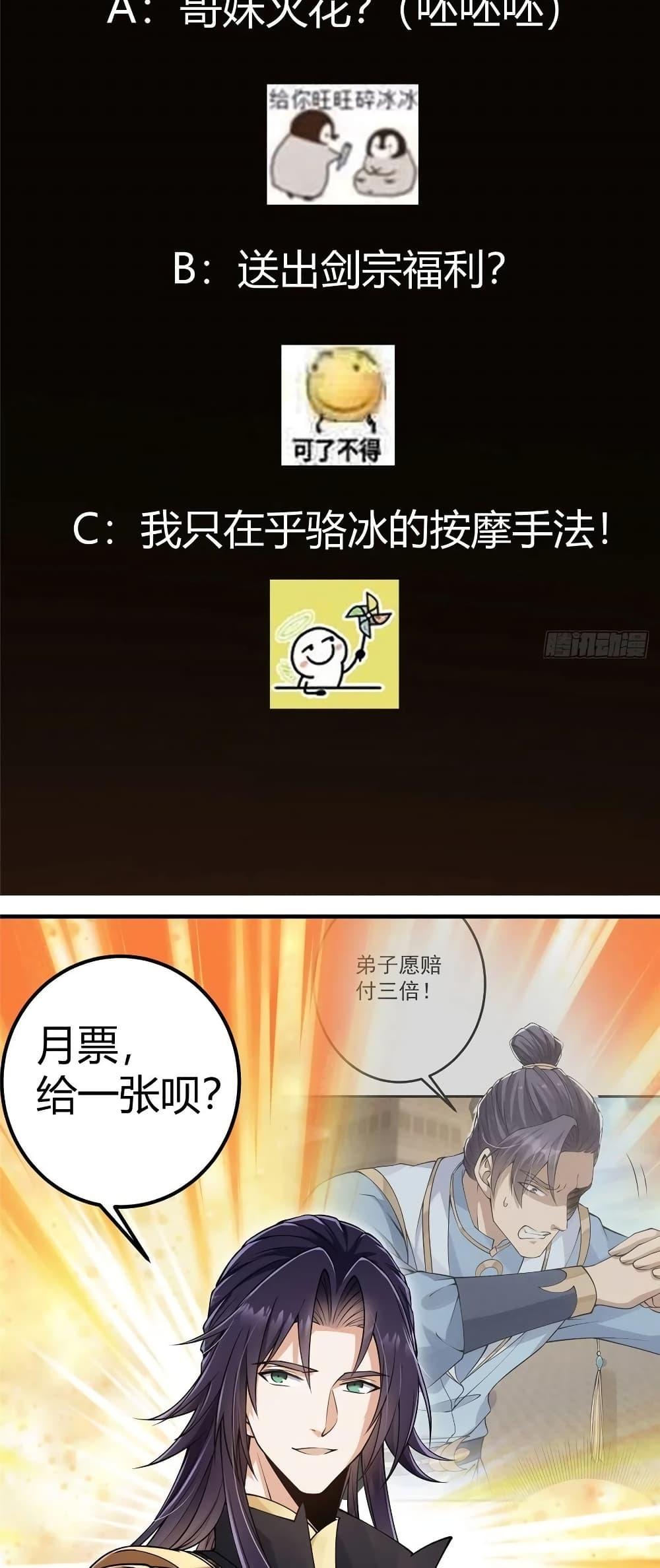Manga-lc-com อ่านมังงะ อ่านการ์ตูน ออนไลน์ ฟรี Keep A Low Profile ตอนที่ 1 2 3 4 5 6 7 8 9 10 11 12 13 14 ฟรี ไม่มีโฆษณา Manga-lc - อ่าน มังงะ อ่าน การ์ตูน ออนไลน์ อ่านมังงะ ฟรี