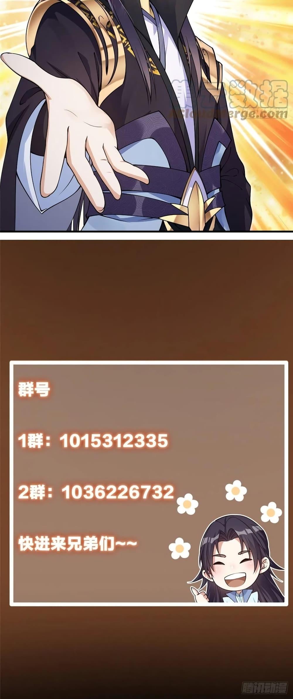 Manga-lc-com อ่านมังงะ อ่านการ์ตูน ออนไลน์ ฟรี Keep A Low Profile ตอนที่ 1 2 3 4 5 6 7 8 9 10 11 12 13 14 ฟรี ไม่มีโฆษณา Manga-lc - อ่าน มังงะ อ่าน การ์ตูน ออนไลน์ อ่านมังงะ ฟรี