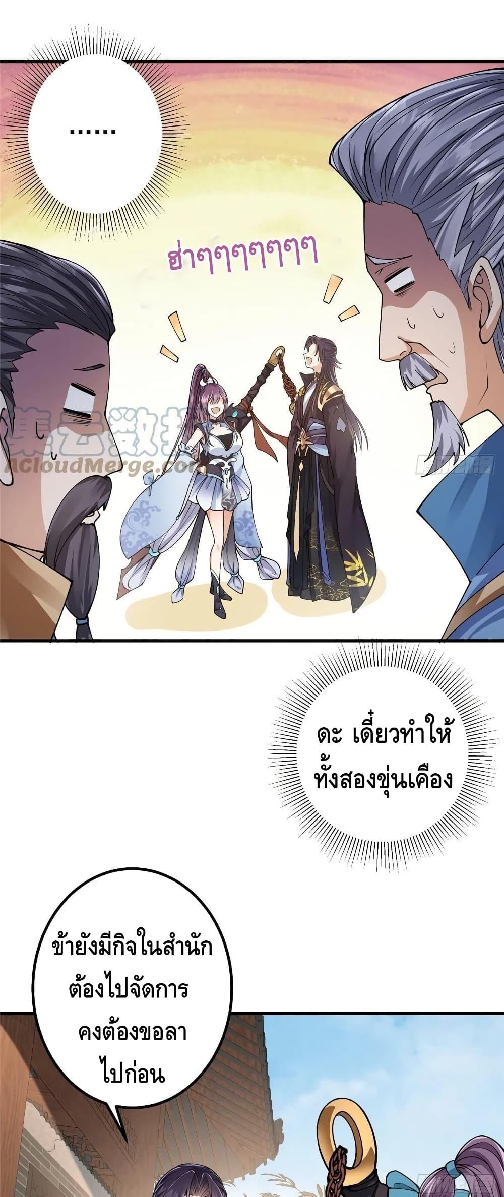 Manga-lc-com อ่านมังงะ อ่านการ์ตูน ออนไลน์ ฟรี Keep A Low Profile ตอนที่ 1 2 3 4 5 6 7 8 9 10 11 12 13 14 ฟรี ไม่มีโฆษณา Manga-lc - อ่าน มังงะ อ่าน การ์ตูน ออนไลน์ อ่านมังงะ ฟรี