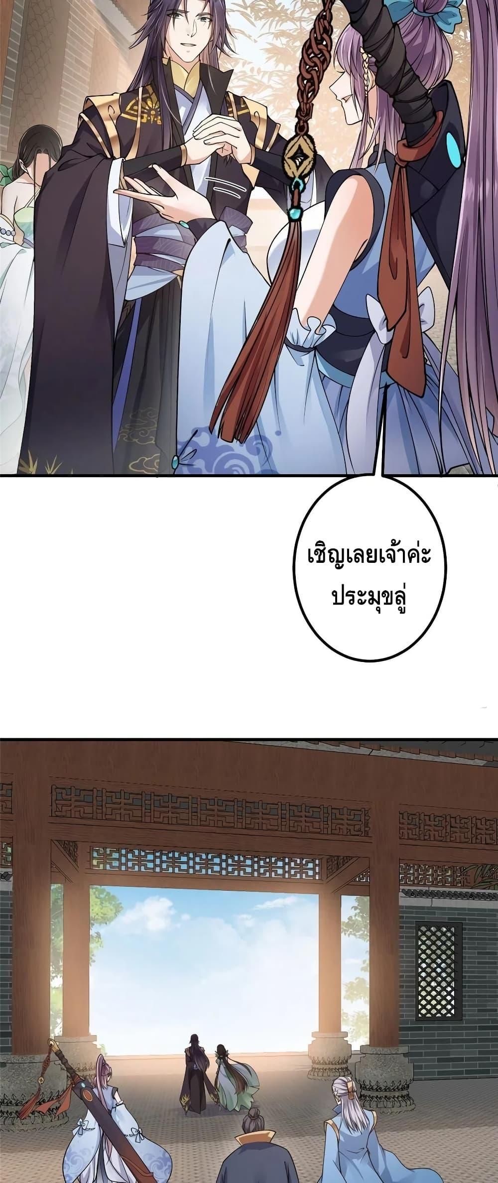 Manga-lc-com อ่านมังงะ อ่านการ์ตูน ออนไลน์ ฟรี Keep A Low Profile ตอนที่ 1 2 3 4 5 6 7 8 9 10 11 12 13 14 ฟรี ไม่มีโฆษณา Manga-lc - อ่าน มังงะ อ่าน การ์ตูน ออนไลน์ อ่านมังงะ ฟรี