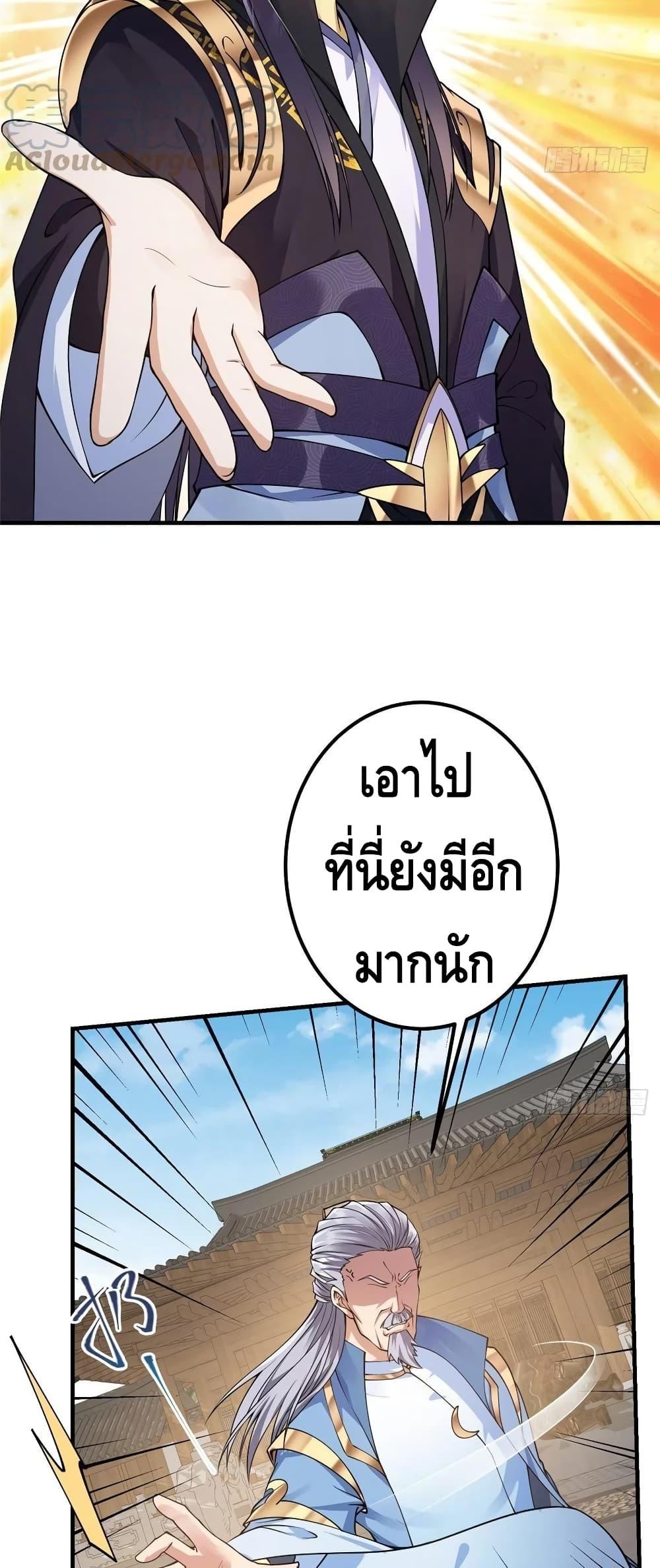 Manga-lc-com อ่านมังงะ อ่านการ์ตูน ออนไลน์ ฟรี Keep A Low Profile ตอนที่ 1 2 3 4 5 6 7 8 9 10 11 12 13 14 ฟรี ไม่มีโฆษณา Manga-lc - อ่าน มังงะ อ่าน การ์ตูน ออนไลน์ อ่านมังงะ ฟรี