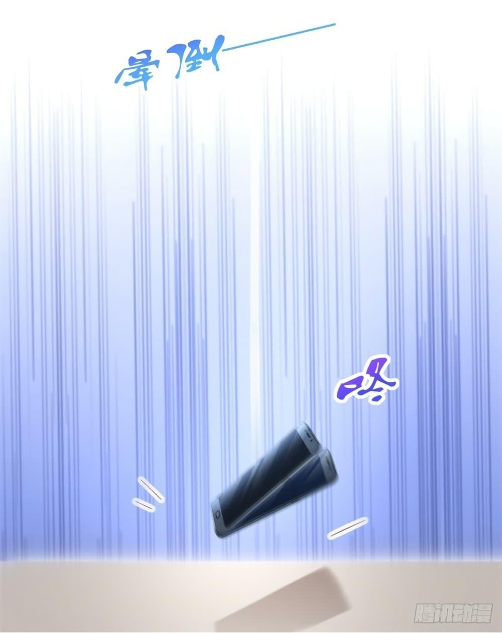 Manga-lc-com อ่านมังงะ อ่านการ์ตูน ออนไลน์ ฟรี The Lovely Wife And Strange Marriage ตอนที่ 1 2 3 4 5 6 7 8 9 10 11 12 13 14 ฟรี ไม่มีโฆษณา Manga-lc - อ่าน มังงะ อ่าน การ์ตูน ออนไลน์ อ่านมังงะ ฟรี