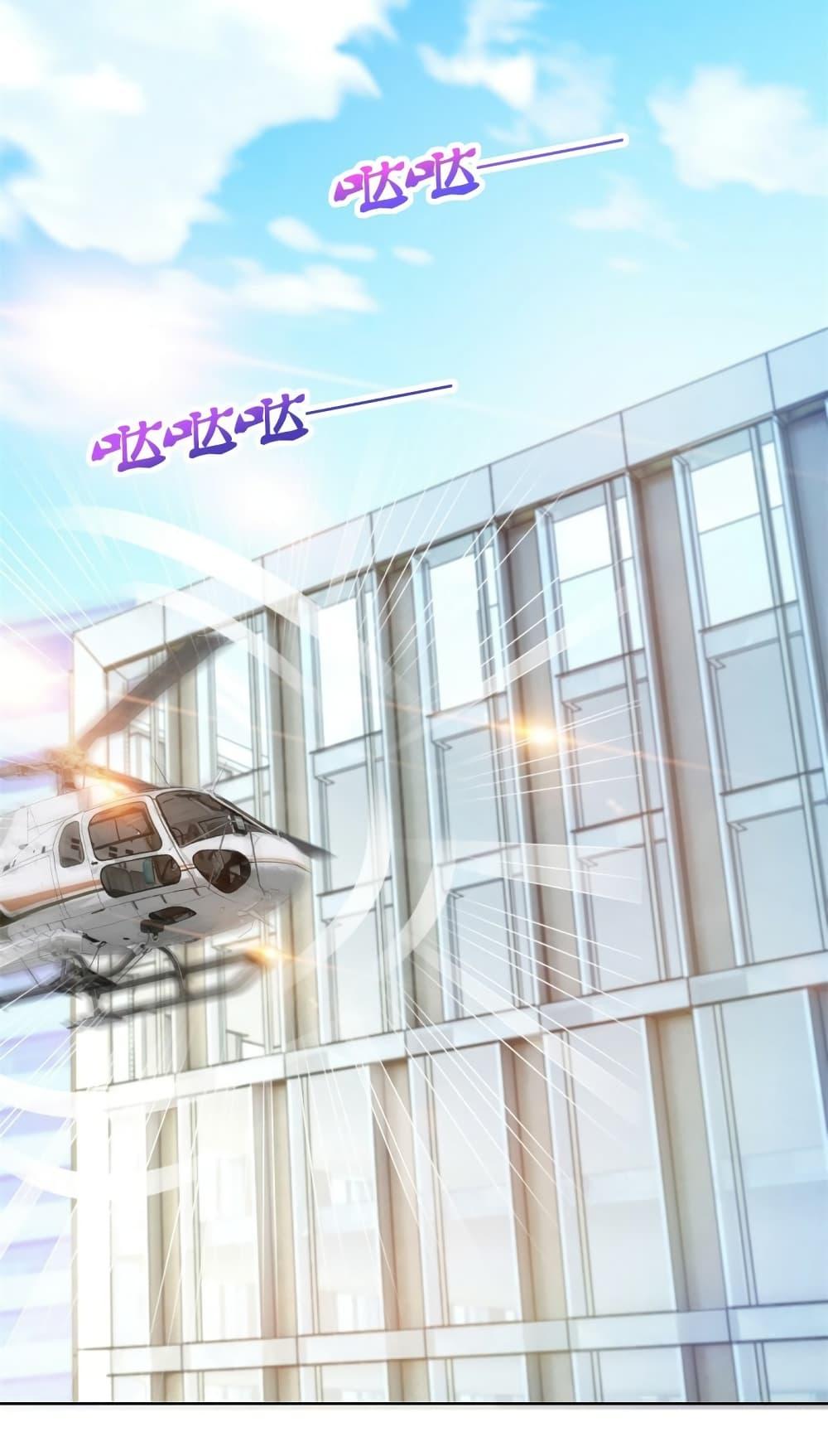 Manga-lc-com อ่านมังงะ อ่านการ์ตูน ออนไลน์ ฟรี The Lovely Wife And Strange Marriage ตอนที่ 1 2 3 4 5 6 7 8 9 10 11 12 13 14 ฟรี ไม่มีโฆษณา Manga-lc - อ่าน มังงะ อ่าน การ์ตูน ออนไลน์ อ่านมังงะ ฟรี