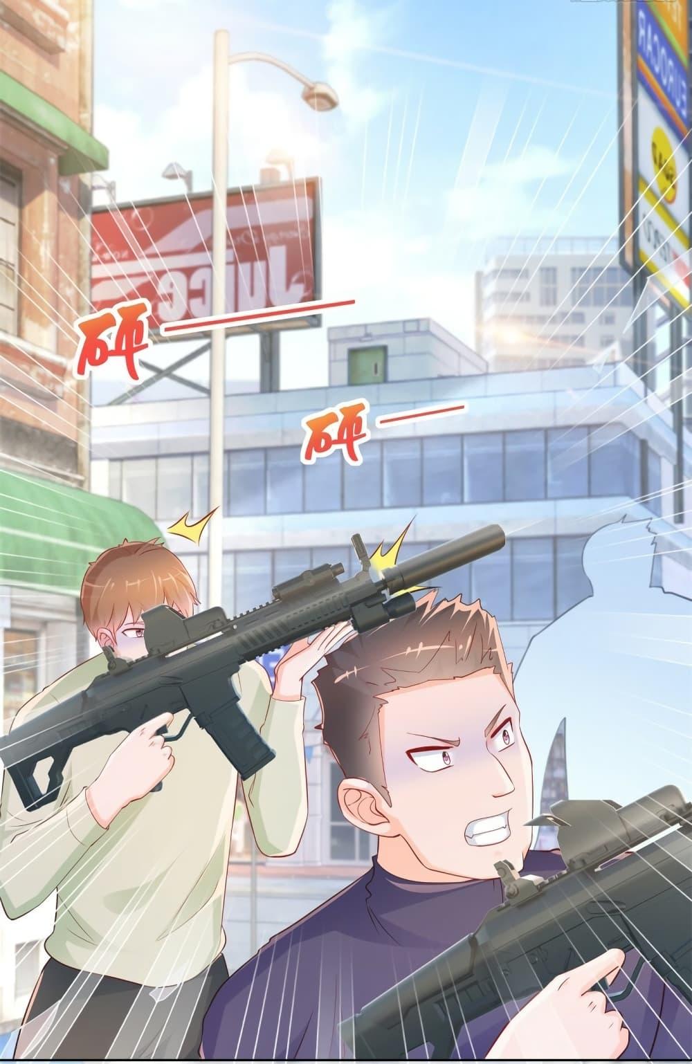 Manga-lc-com อ่านมังงะ อ่านการ์ตูน ออนไลน์ ฟรี The Lovely Wife And Strange Marriage ตอนที่ 1 2 3 4 5 6 7 8 9 10 11 12 13 14 ฟรี ไม่มีโฆษณา Manga-lc - อ่าน มังงะ อ่าน การ์ตูน ออนไลน์ อ่านมังงะ ฟรี