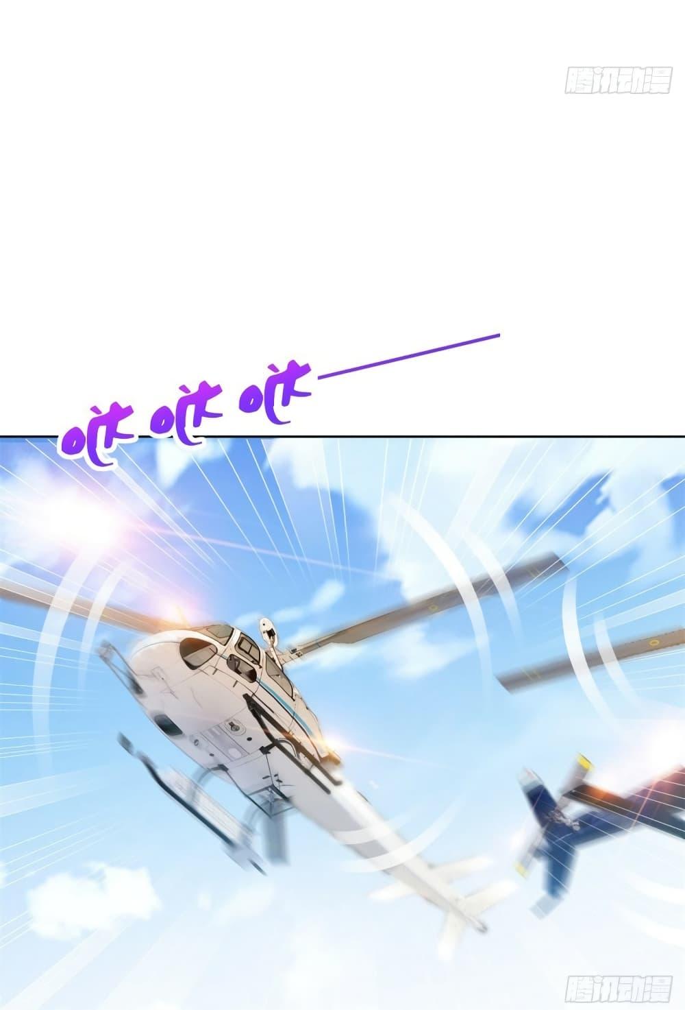 Manga-lc-com อ่านมังงะ อ่านการ์ตูน ออนไลน์ ฟรี The Lovely Wife And Strange Marriage ตอนที่ 1 2 3 4 5 6 7 8 9 10 11 12 13 14 ฟรี ไม่มีโฆษณา Manga-lc - อ่าน มังงะ อ่าน การ์ตูน ออนไลน์ อ่านมังงะ ฟรี